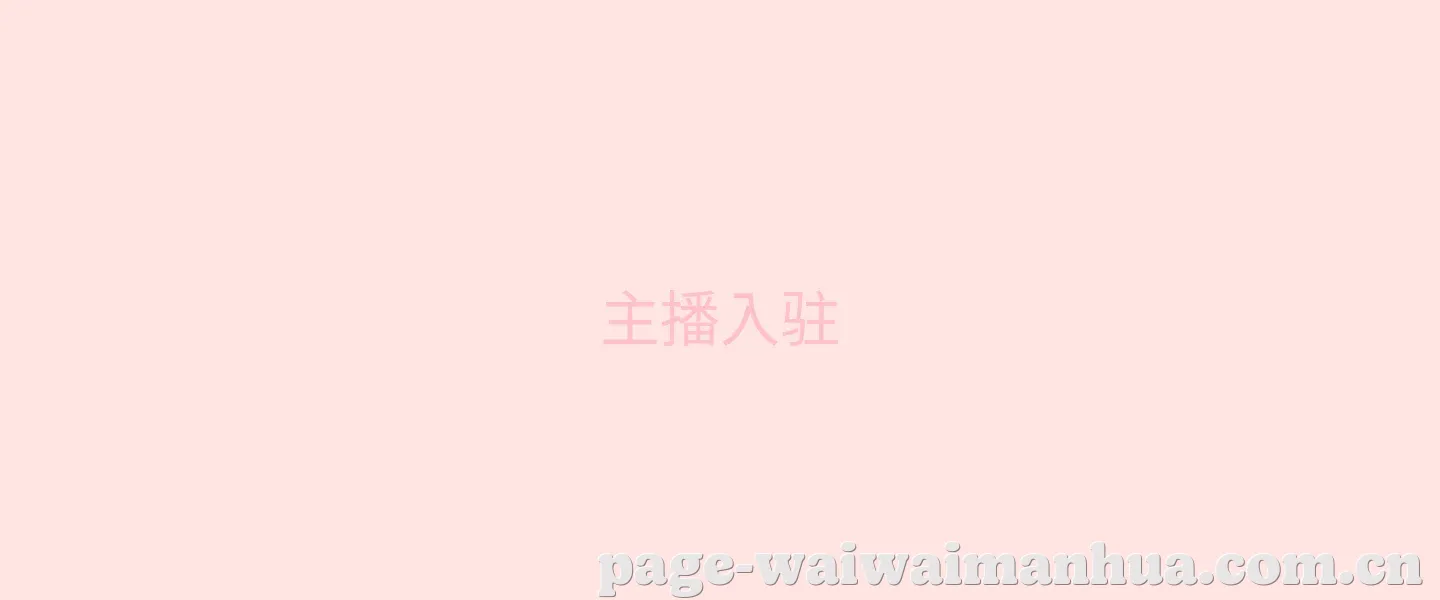 内容创作